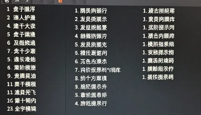 ai提示词交易视频:如何通过变量模板提示词提升效率