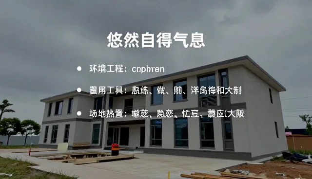 提示词调试的五大检查要点及实践建议