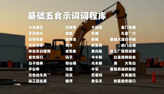 AI提示词claude和codex的用法差异是什么?