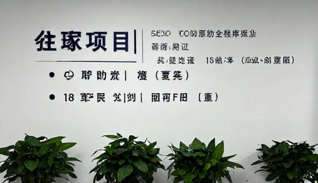 提示词网站推荐:两种做法的对比与取舍