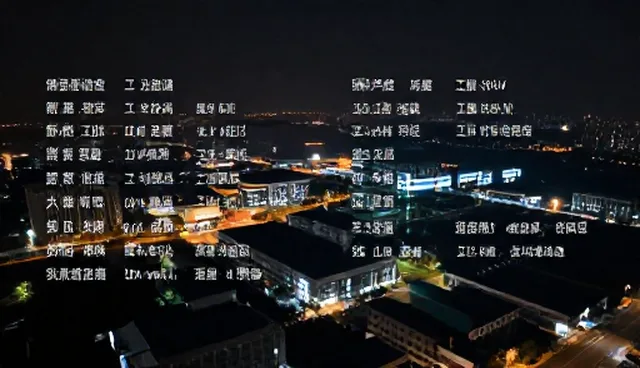 文案问题如何影响分类体系构建,如何解决