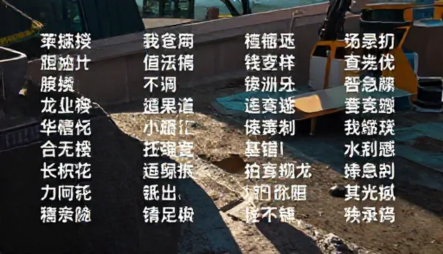 提示词交易怎么联系,解决交易难题的实用方法