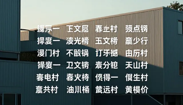 ai生成图片提示词,精细:关键词密度的适用条件与选择依据